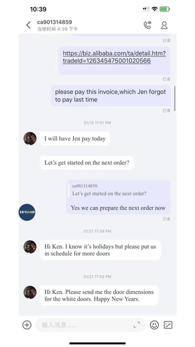 Customer communication screenshot for Hawaii building materials order