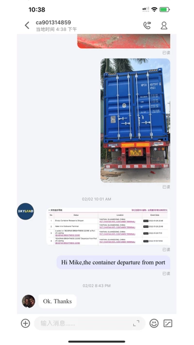 Container loading update for Hawaii building materials order
