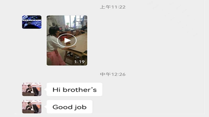 Project communication with customer for Sacramento building materials order