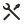 Customizable
