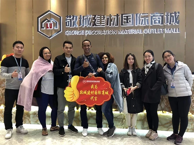 CUSTOMER VISIT